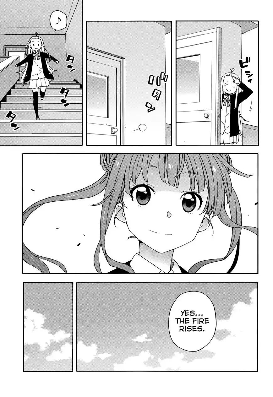 Kono Bijutsubu ni wa Mondai ga Aru! Chapter 29 17